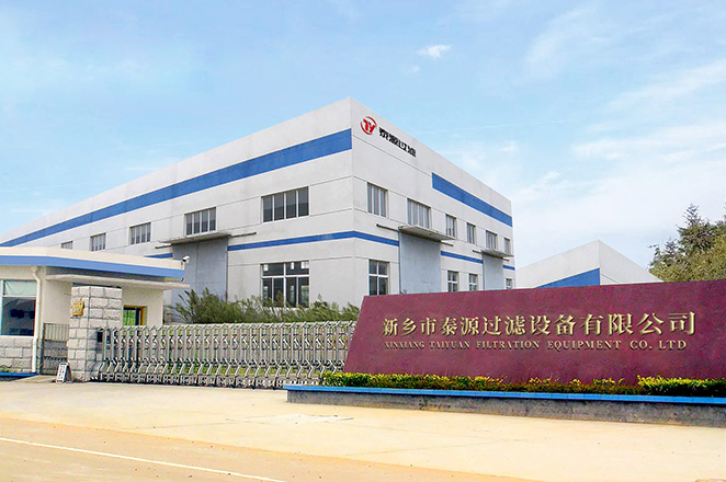 2025澳门原料网1688