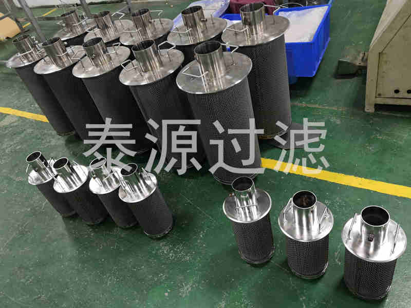 【黑烟净化器金属滤芯】