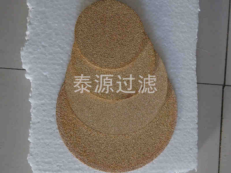 铜烧结滤片 (3)_副本