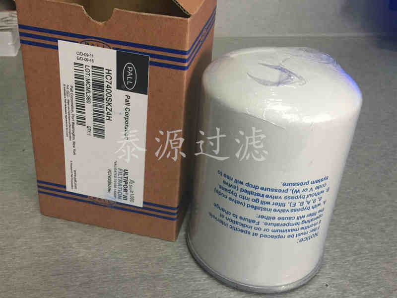 客户发的照片 (2)_副本