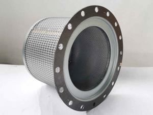 【开山空压机油气分离滤芯5527532546】