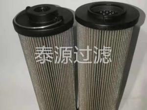 【齿轮箱油泵滤芯0500R025W/HC】