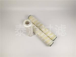 【HC2286FCS30H50颇尔滤芯】