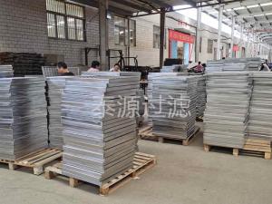 2025澳门原料网1688搬迁通知